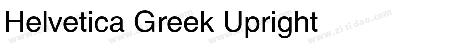 Helvetica Greek Upright字体转换